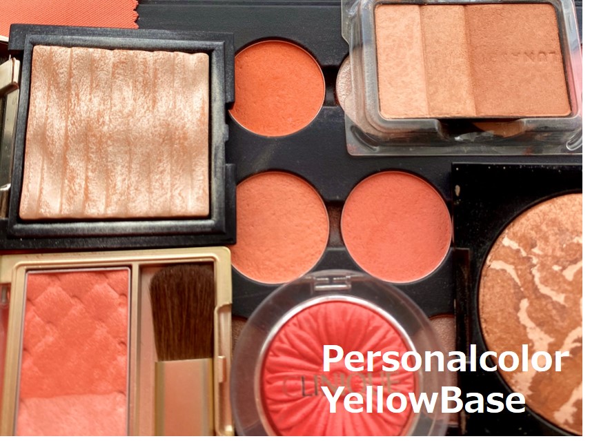 メイクとパーソナルカラーのプロが教える イエベ春 秋タイプの似合うメイクカラーとは カラーの仕事をする方法 ビジネスに役立つ色の使い方