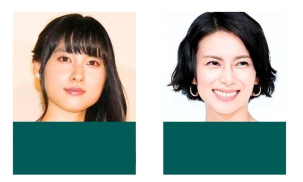 パーソナルカラー　ブルーベース冬　ウインターが似合う緑　グリーン