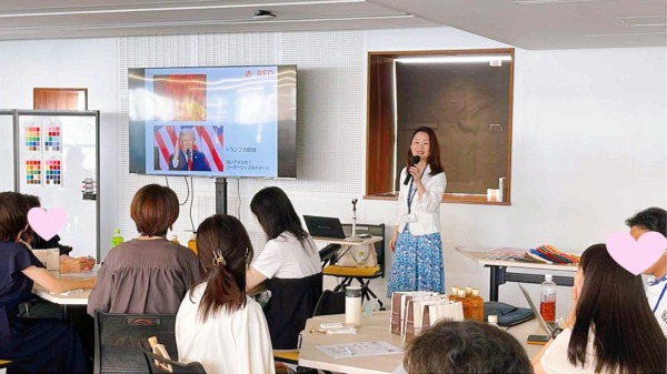 パーソナルカラー　高校セミナー　カラー講演会　三浦まゆみ