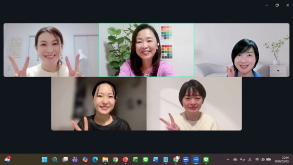 パーソナルカラー診断勉強会　難しいタイプ
